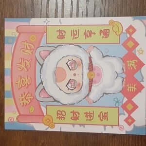 Baby Three - Billionaire cat plush lucky bag（Babythree Official）